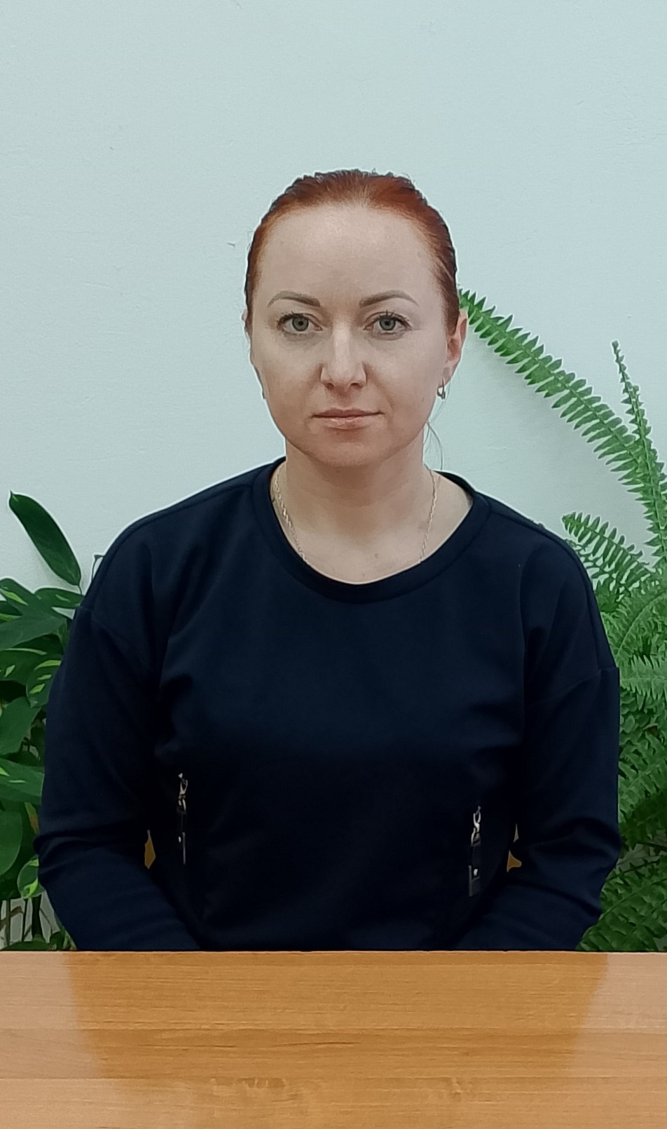 Салтыкова Галина Николаевна.