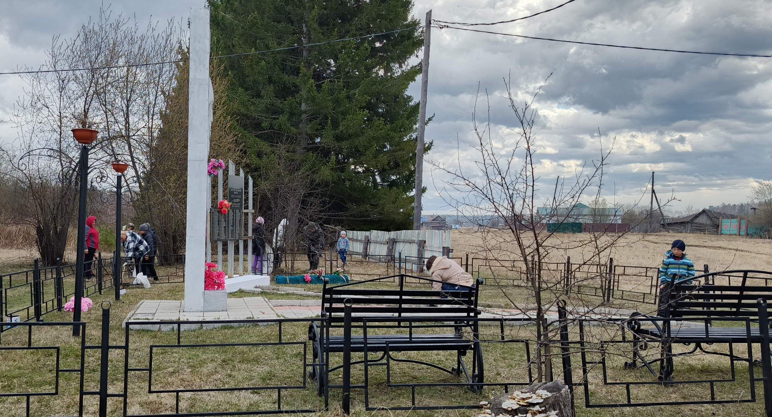 Экологический субботник.