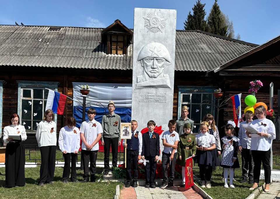 ДЕНЬ ПОБЕДЫ.