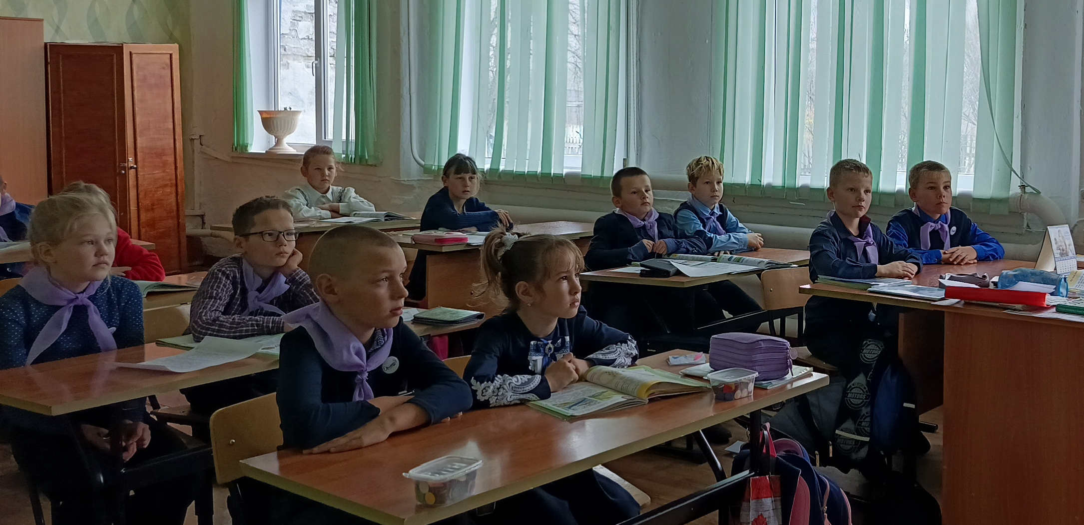 ЕДИНЫЙ ДЕНЬ БЕЗОПАСНОСТИ..